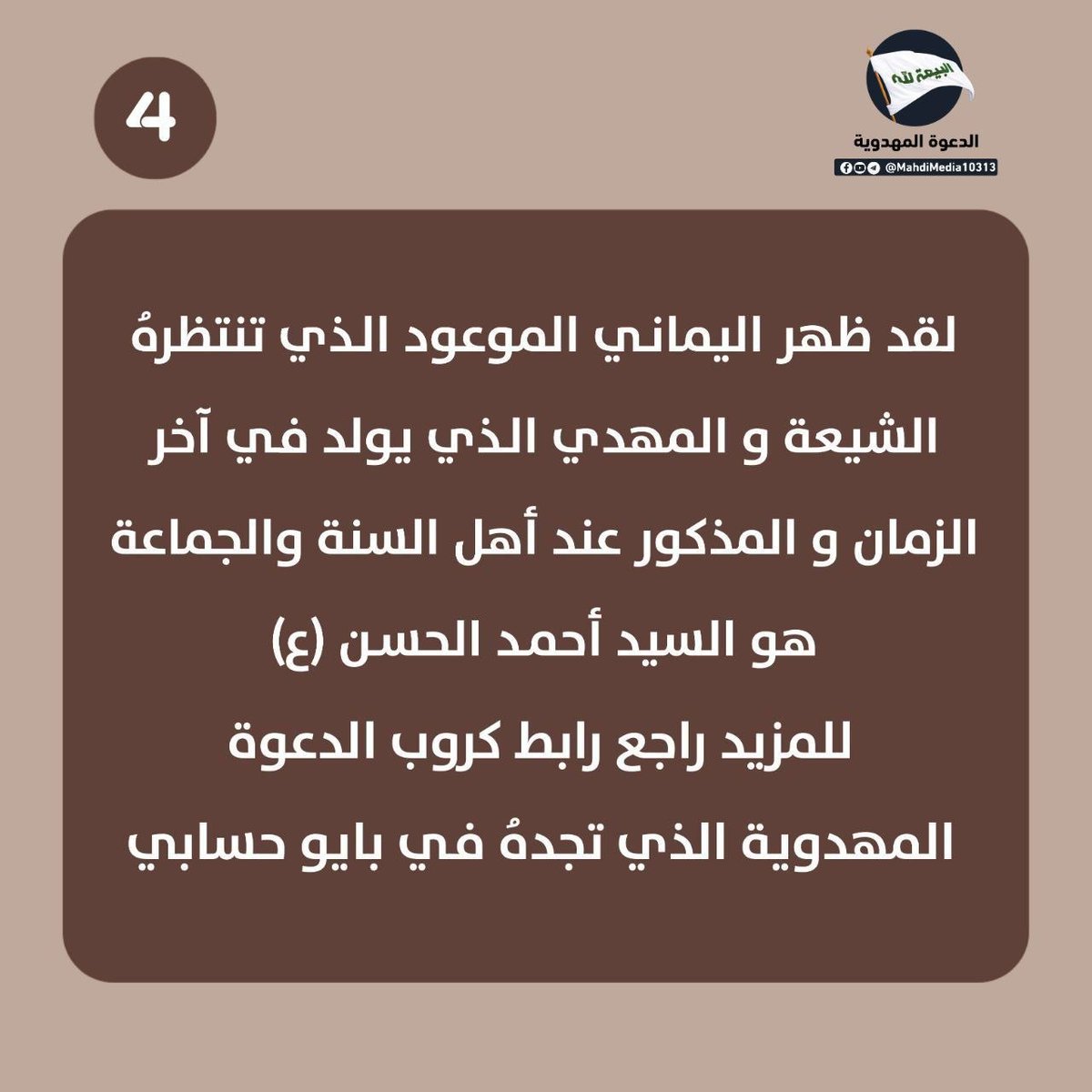عادل عواد tweet media
