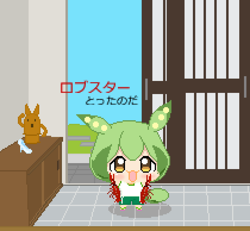 Dot_benkyou's tweet photo. ………………
#ずんだもん #ロブスターを楽しむ日 https://t.co/cHI3BjfMxI