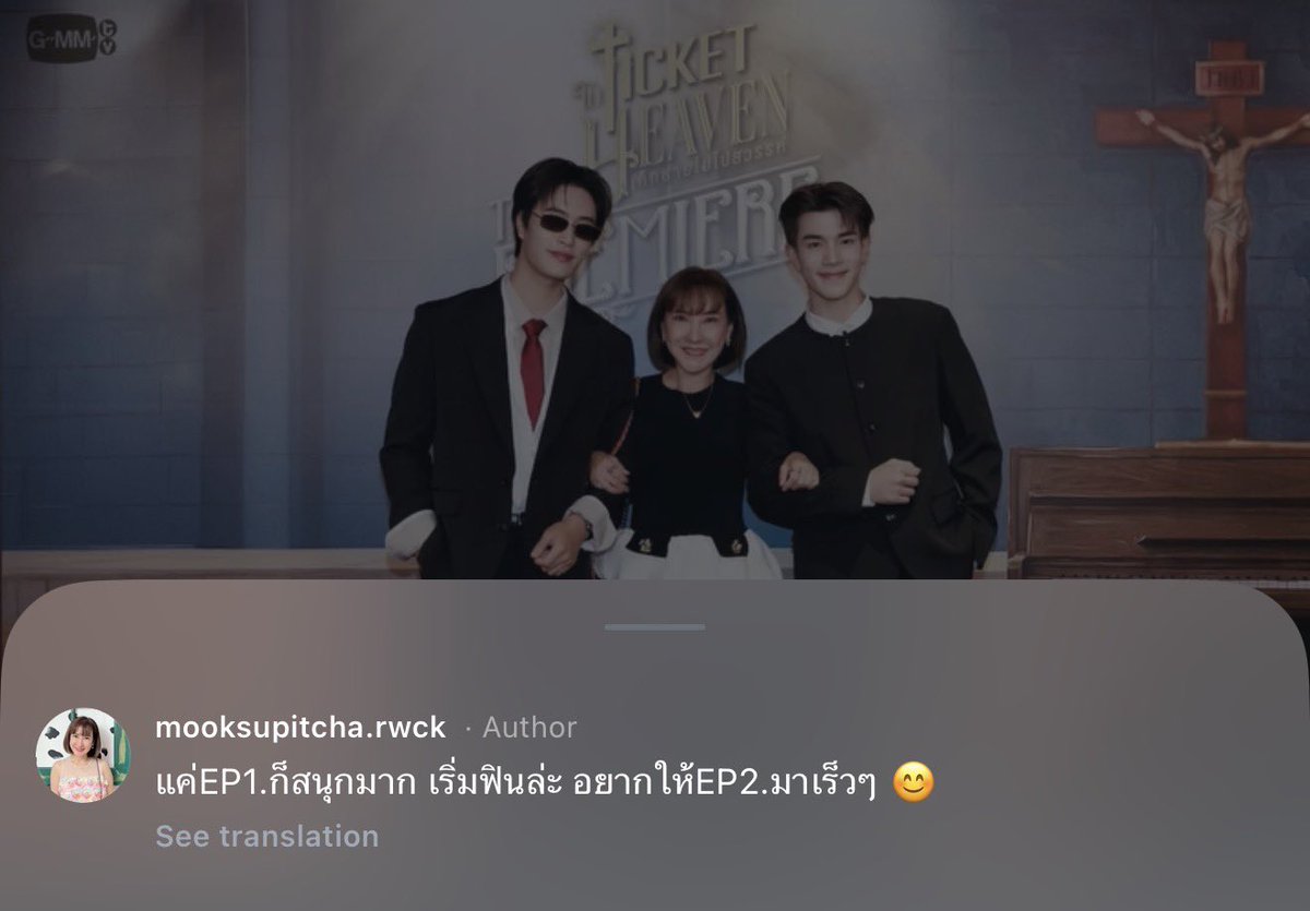 𝗚𝗲𝗺 𝗙𝗼𝗿 𝗠𝘆 𝗙𝗼𝘂𝗿𝘁𝗵🌻 tweet media