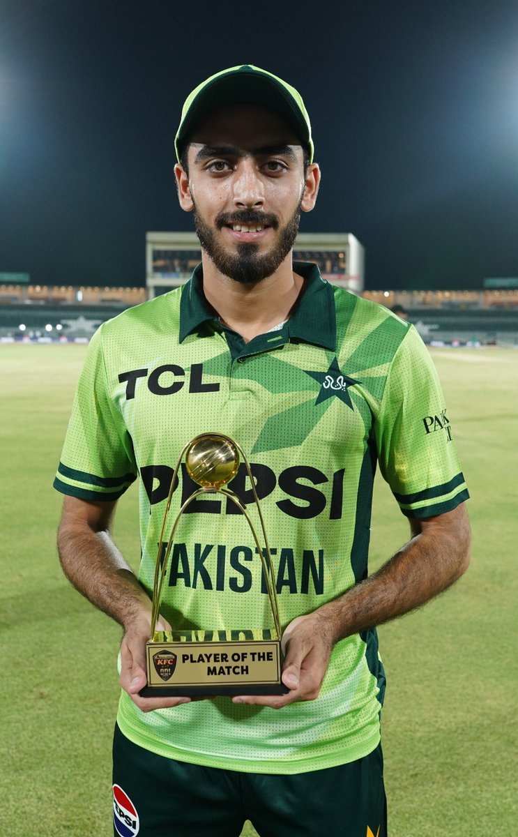Pakistan Cricket tweet media
