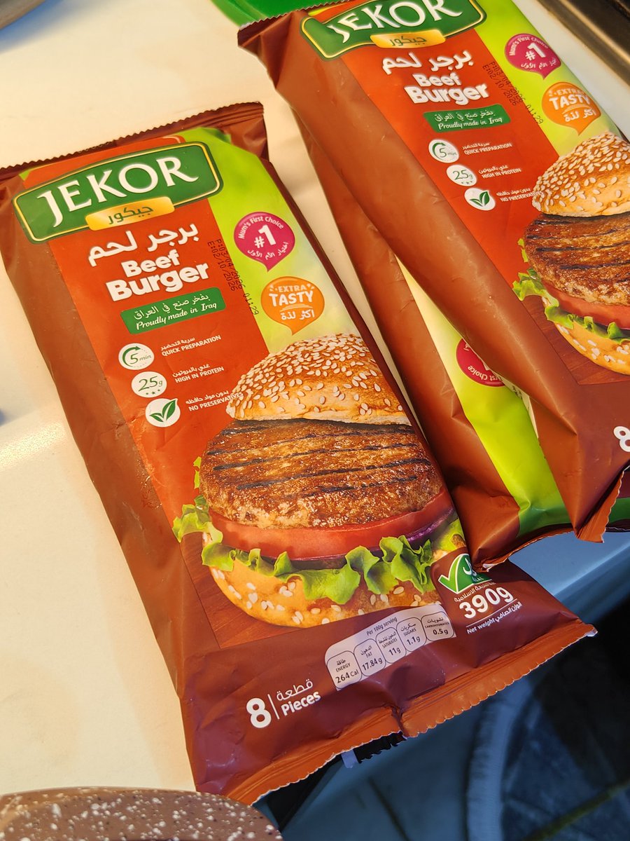fti7s's tweet photo. يتم طبخ البركريه https://t.co/qz8Uahddk6