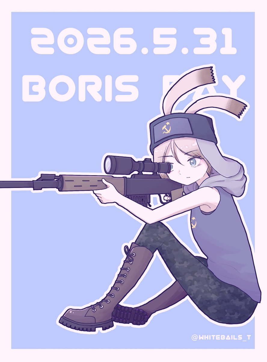 whitebails_t's tweet photo. おめでとうございます？🤍🐰
＃ボリスの日
＃ボリスの日2026

⚠️擬人女体 https://t.co/sPp8BNCqSz