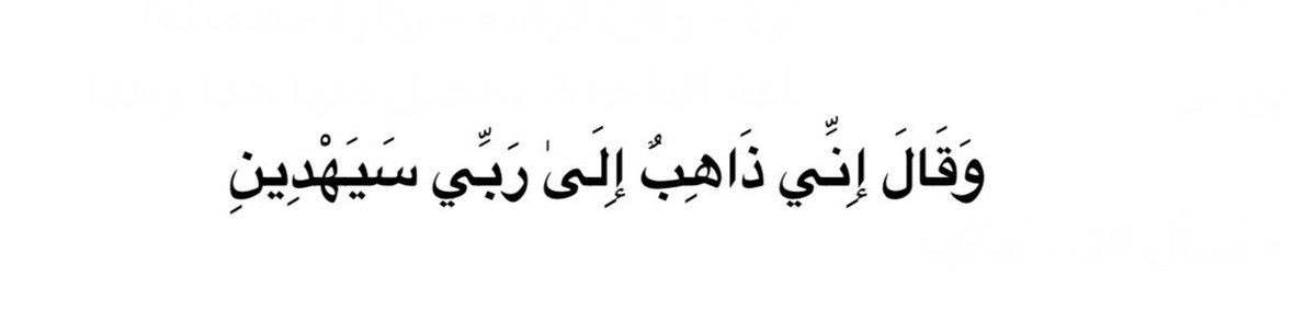 فيصل العنزي tweet media
