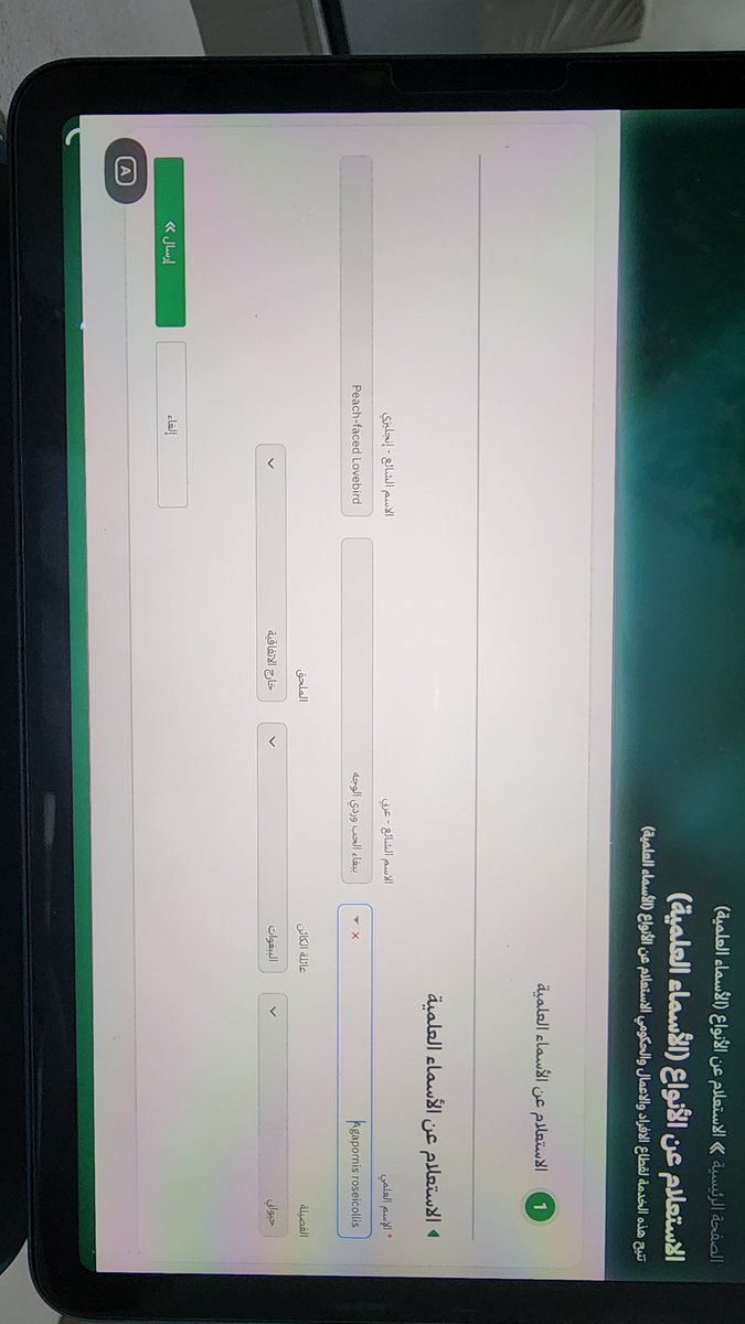 عبدالله tweet media