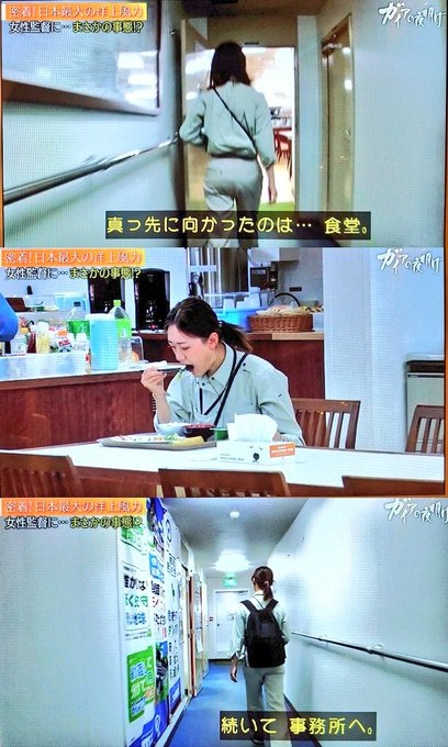 投資ちゃん tweet media