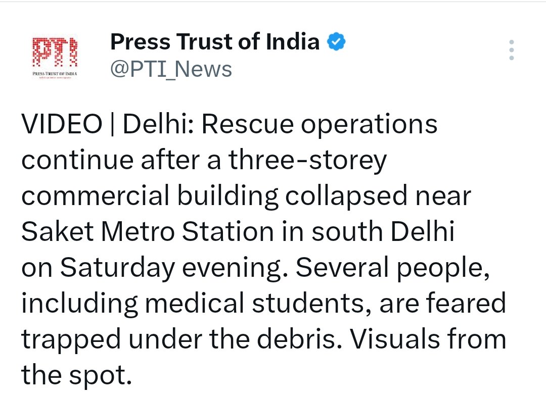 Rahul55710's tweet photo. ANI quote 5 storey building &amp; PTI mentioned 3 storey building. 
What to say on floor approvals but every one knows the pattern &amp; insecurity is also normal when ppl r living accepting that insecurity as their fate https://t.co/EaR6VcddFW