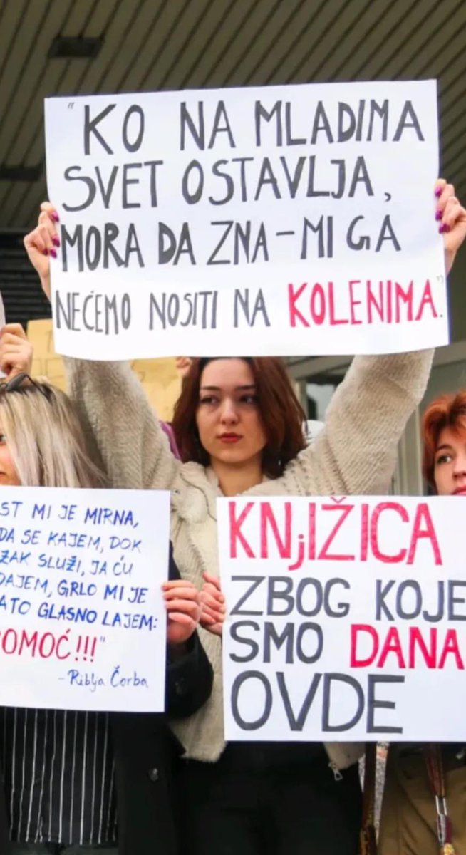 Драган Ј. Вучићевић tweet media