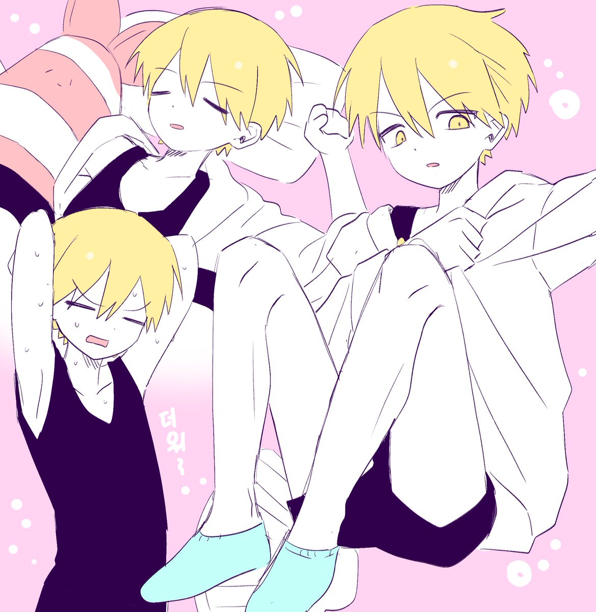 잡끼 tweet media