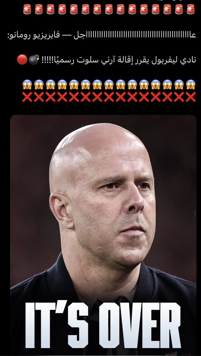 LFCzz92's tweet photo. يوم لن انساه والله https://t.co/AmYHjuy3OR