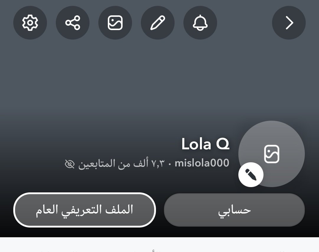 الملكة لولا tweet media