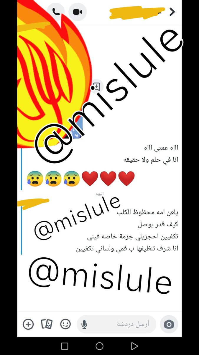 الملكة لولا tweet media