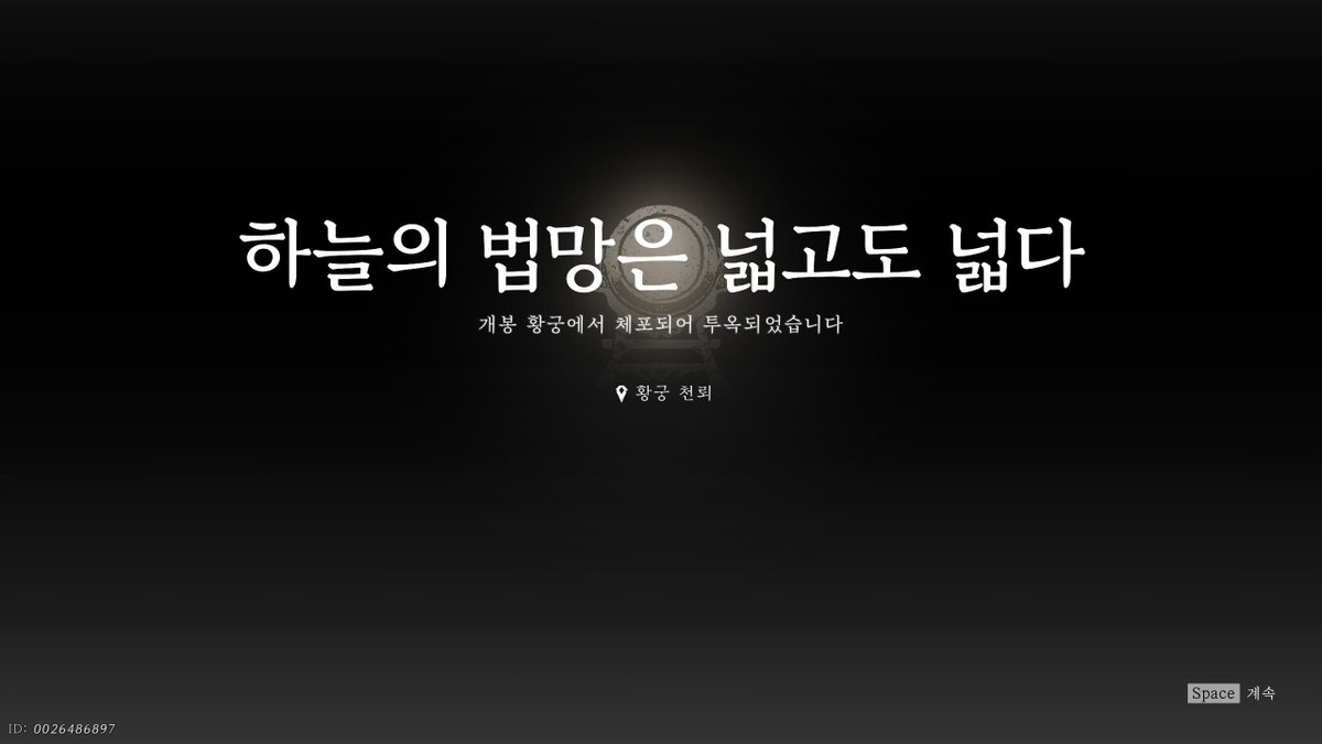 유채 tweet media
