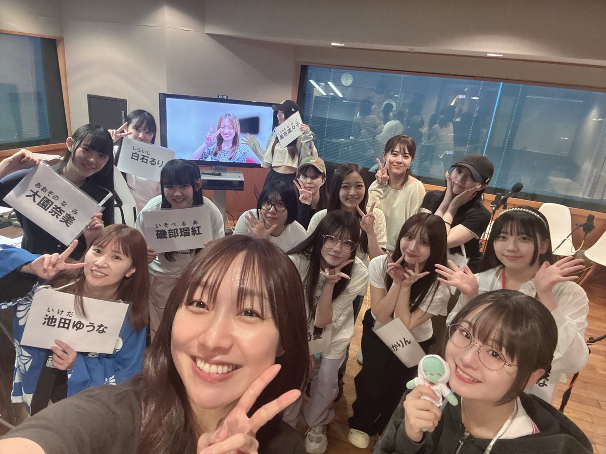 須田亜香里 tweet media