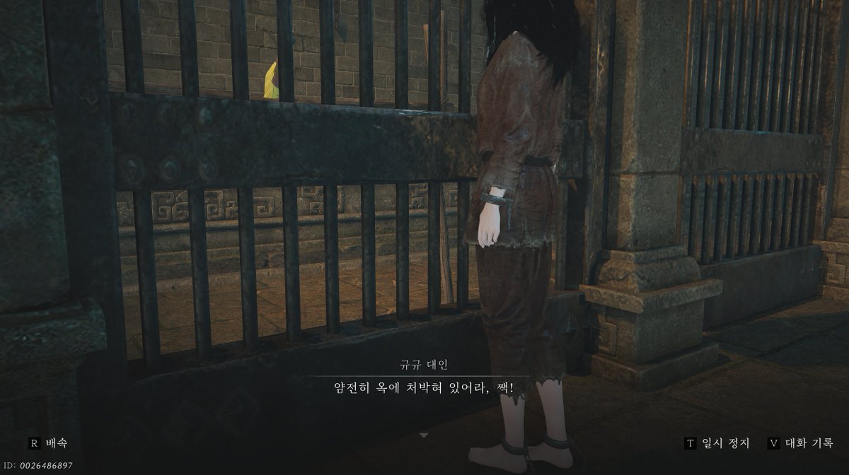 유채 tweet media