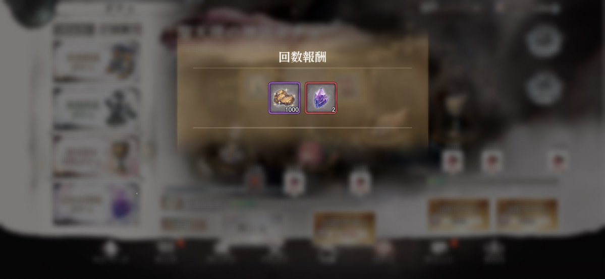 ふぉにー(˙˘˙ ﾐэ)Э tweet media