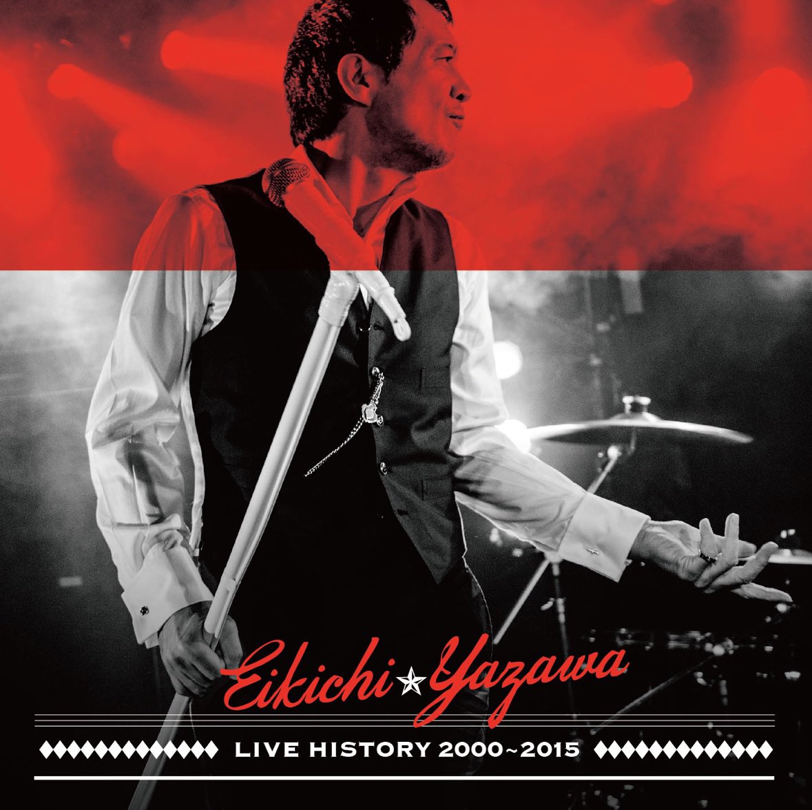 teru0809teru's tweet photo. #Nowplaying WITHOUT YOU [Live] - 矢沢永吉 (LIVE HISTORY 2000～2015 [Disc 1])
✨🔥✨🔥✨🔥✨ https://t.co/zWWGR5b3V1 https://t.co/q9mNLpv12z