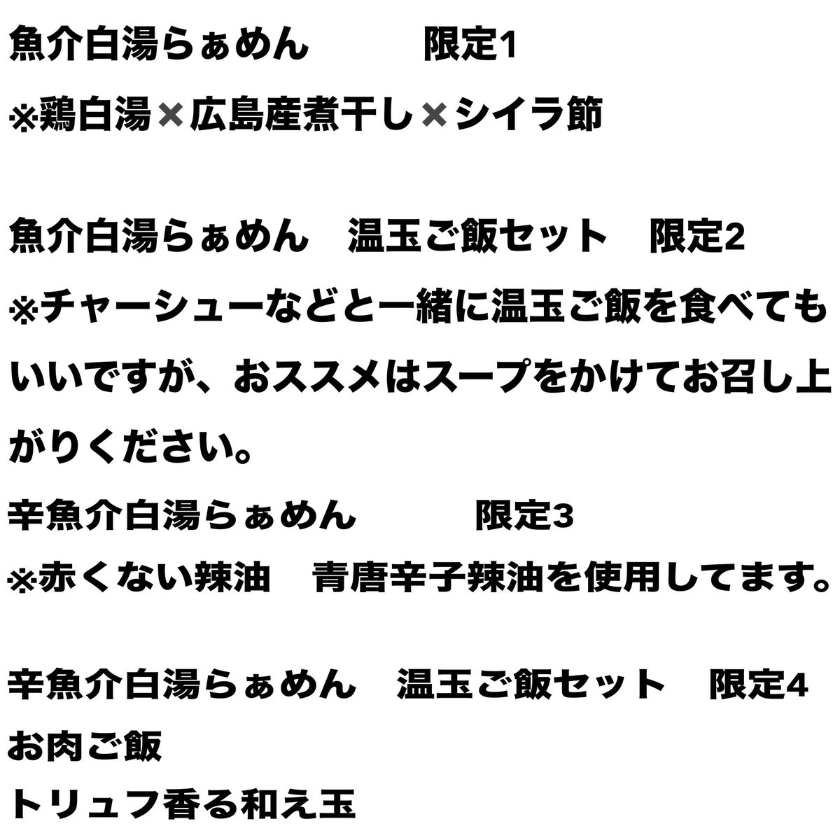 KUBO LABO tweet media