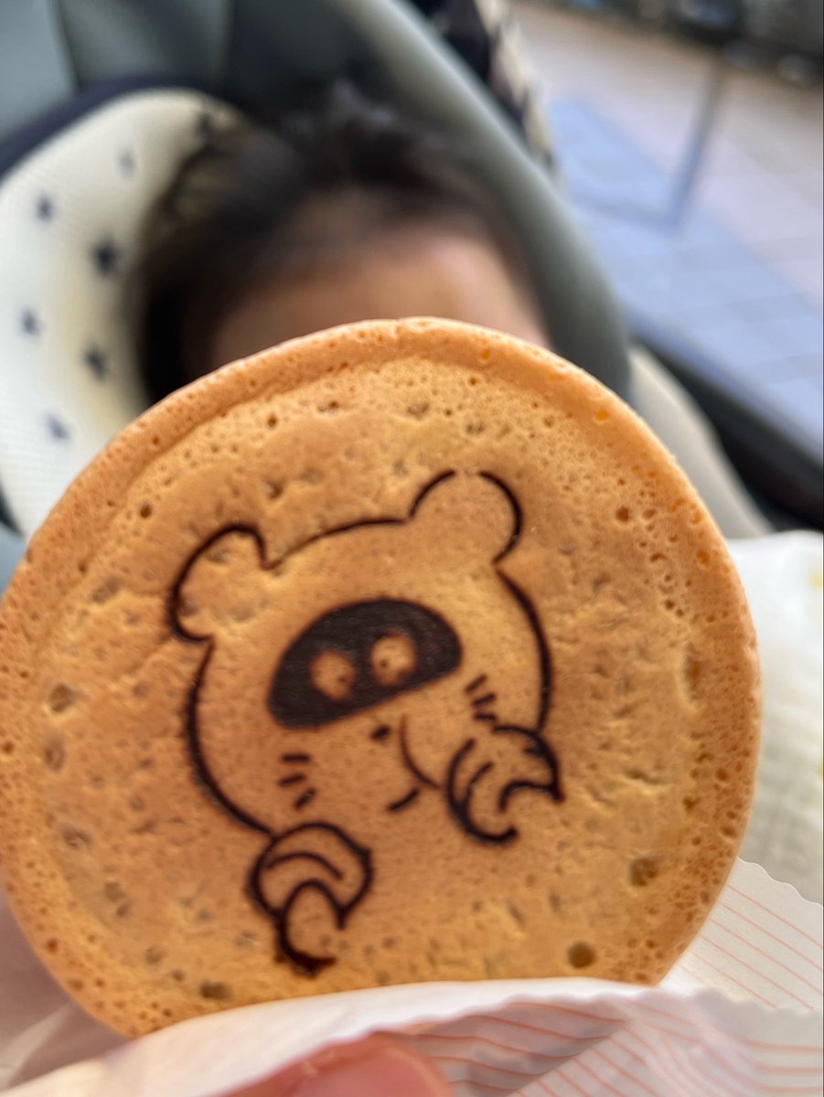 Ra_YADON's tweet photo. おはようございます、ヤドンです☀️   

Photo/   #今川焼き

#衣笠 はらどけい(@haradokeikinug1 )さんの今川焼き✨昨日はたぬきちの日だったので焼印付きでした☺️！

期間限定のカレーは辛すぎず誰でも美味しく食べれる味🍛うま

さて、今日も頑張ります🔥

#横須賀 https://t.co/B0260QdsrI