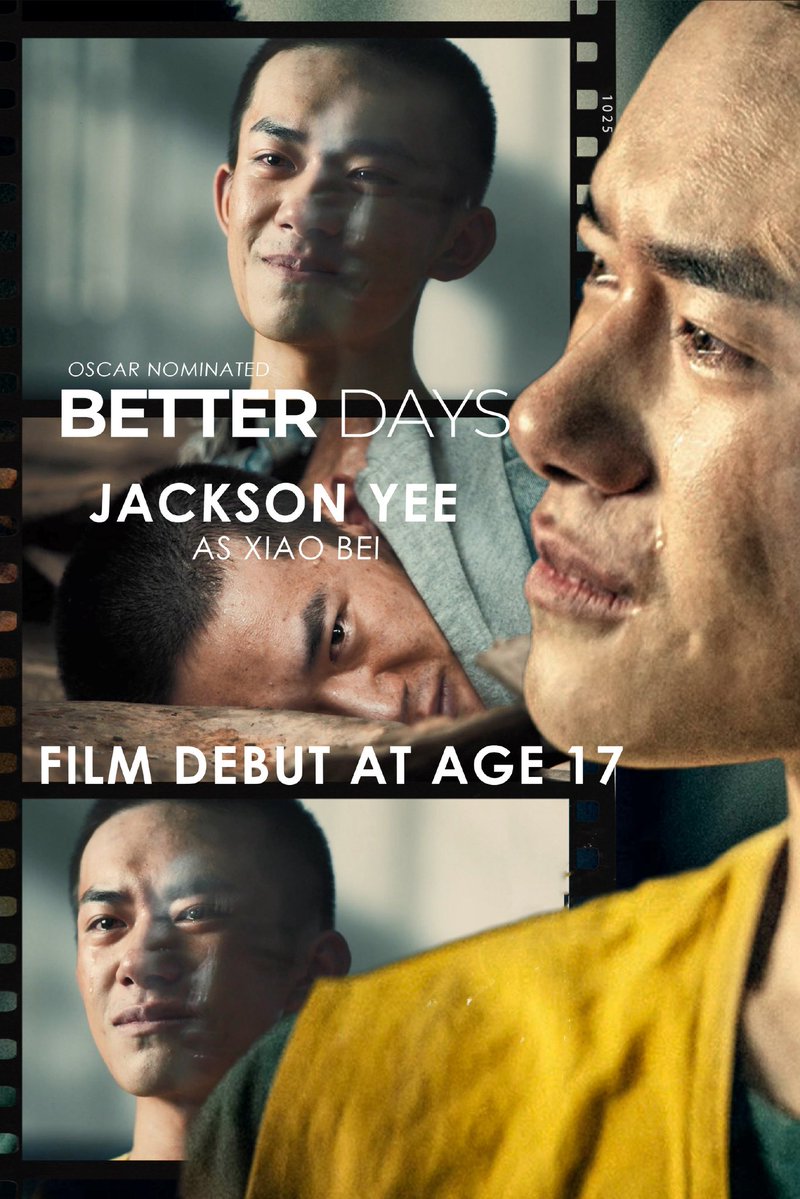 chereweslit's tweet photo. @0101ljg Jackson Yee is that genius who played the role of Xiao Bei in debut film Better Days at 17!! https://t.co/URJgIMgGM3