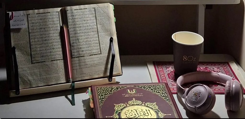 ibtisa10m's tweet photo. يَنعادُ عَلَيَّ وأنا حافِظٌ لِلقُرآن، عامِلٌ بِهِ، مُعَلِّمٌ لَهُ، مُتَخَلِّقٌ بِأَخلاقِهِ. https://t.co/I1e275SowX