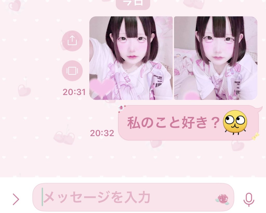일류샤 / イリューシャ (@irufuwa) / Posts / X