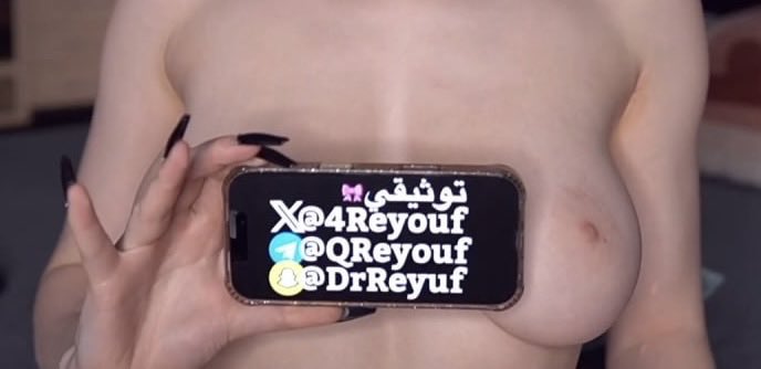 4Reyouf's tweet photo. ديودي تسلم عل��كم 🎀 https://t.co/VPumQbH1RV