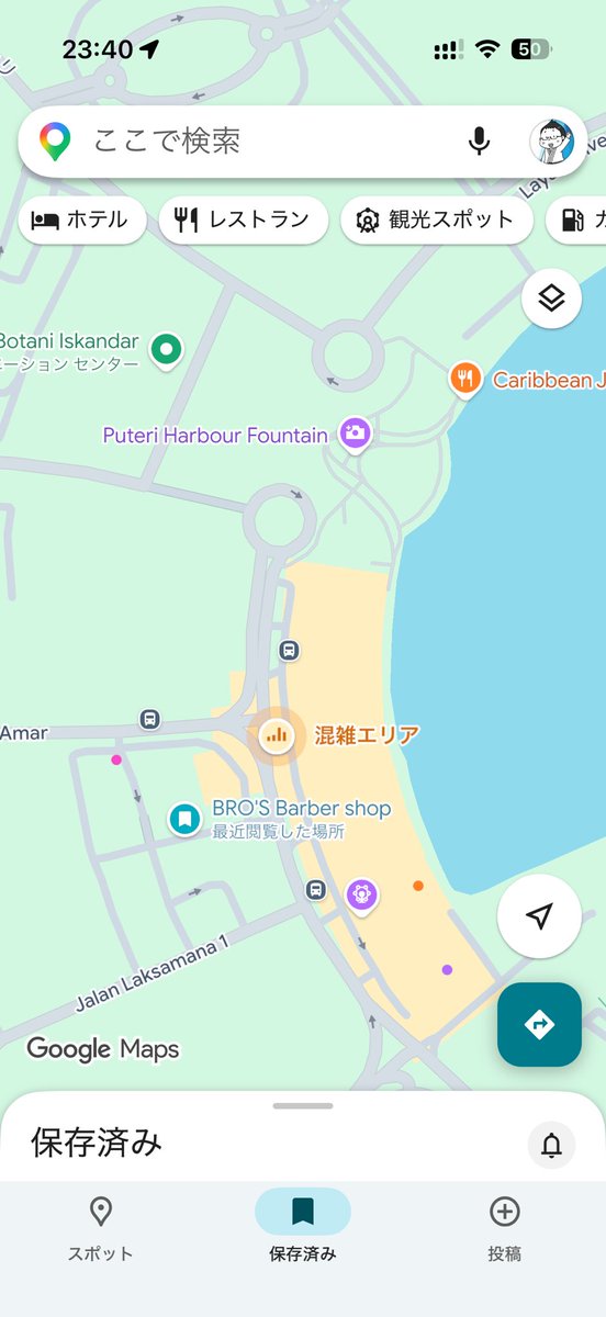 がみ@マレーシア在住 tweet media