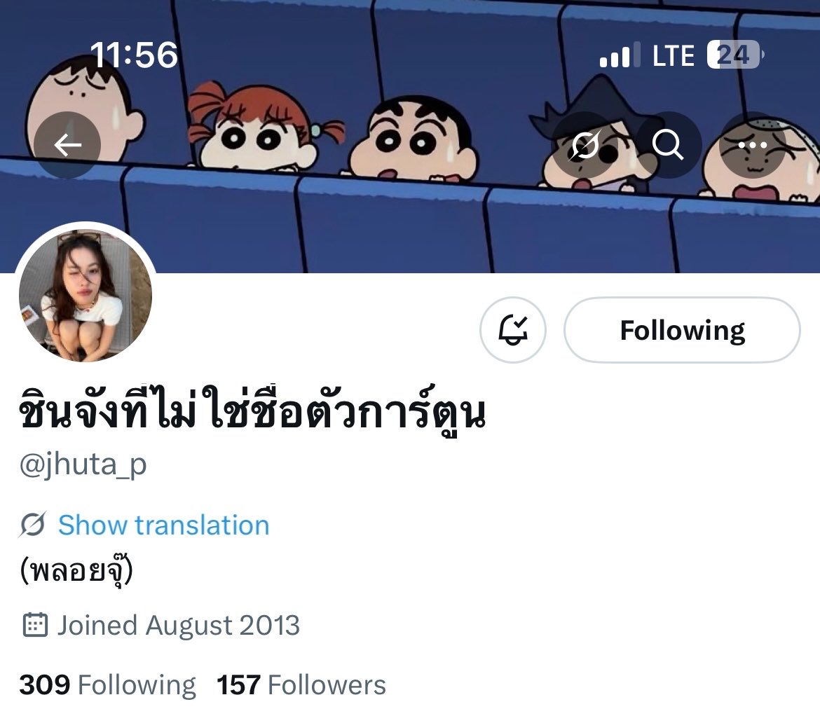 vanilla tweet media