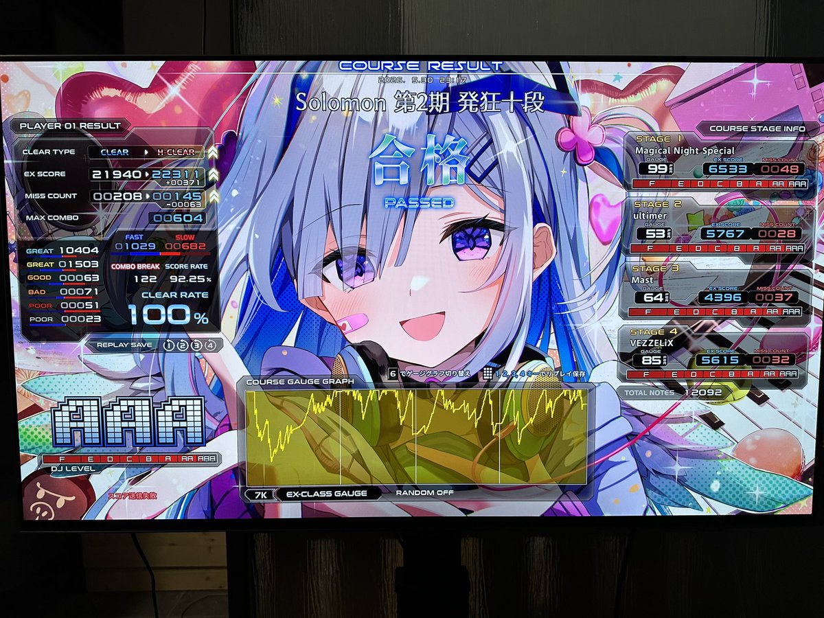 G.17BA tweet media