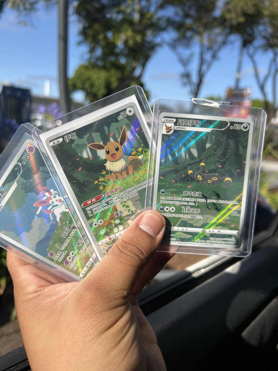 Minatodm's tweet photo. Some graders going to PSA https://t.co/AmxDjXycTN