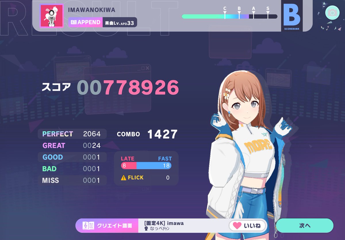 よー tweet media