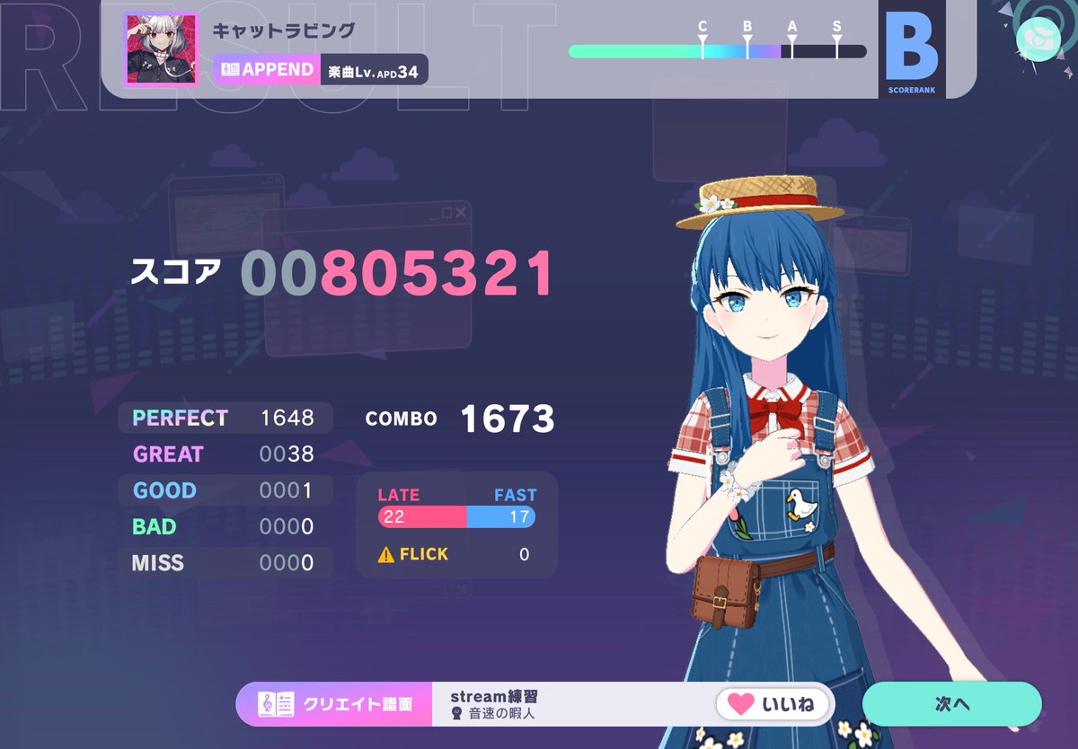 よー tweet media