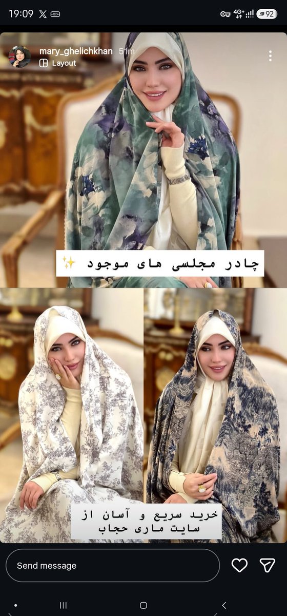 پسرِ خاک tweet media