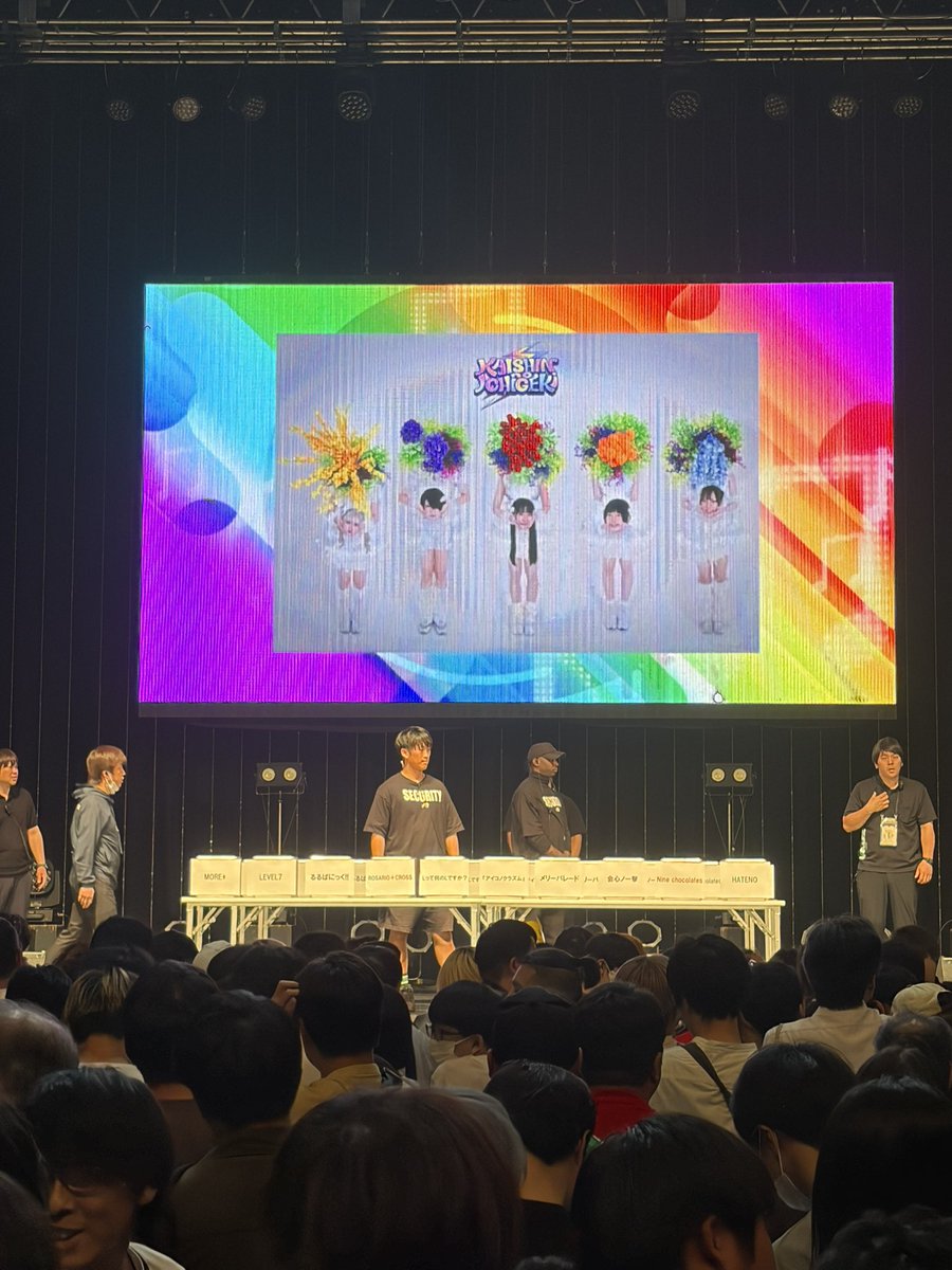 kashiwagi-powerplant tweet media