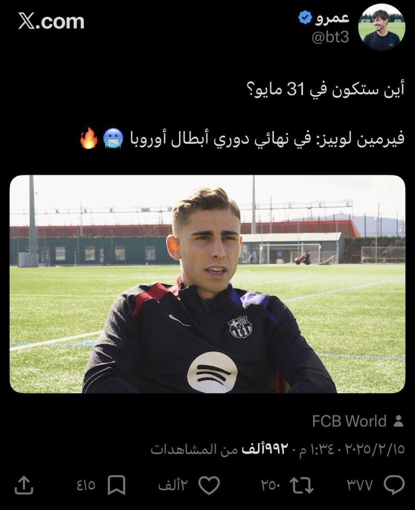 جُـود tweet media