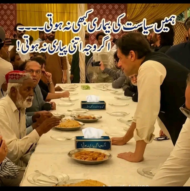 aurang300's tweet photo. #GilgitBhuttoKa https://t.co/kybmHVGYYe