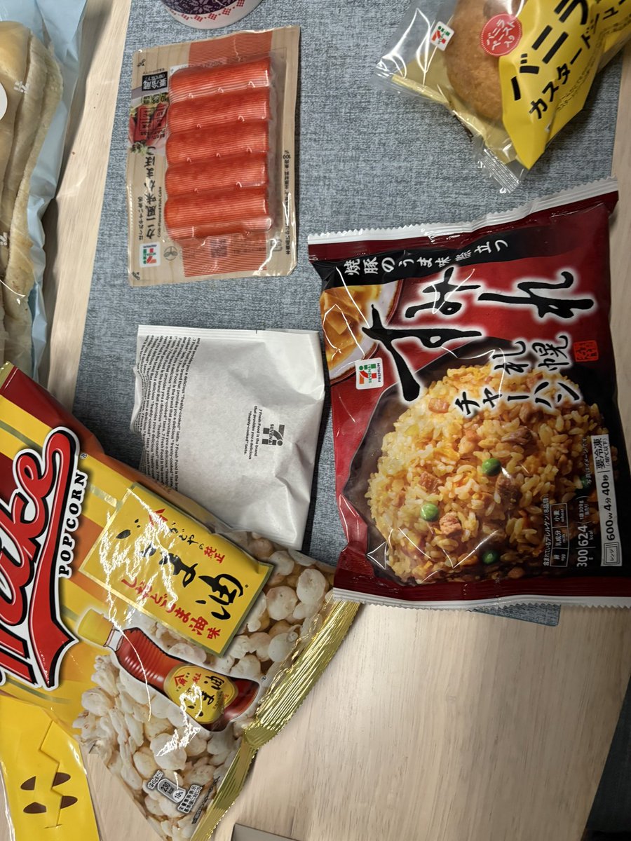 soraemonpockts's tweet photo. 716日目
717日目
718日目
719日目
ごま油なんでもうまい https://t.co/UIDShuQ3BI