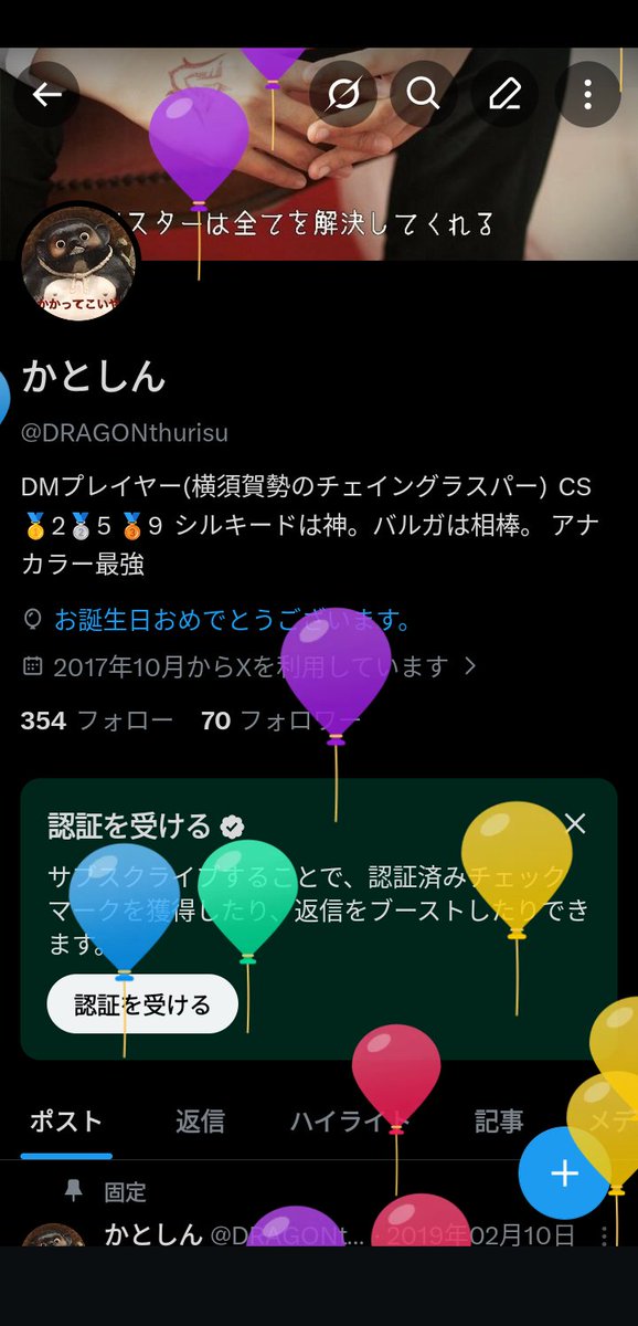 DRAGONthurisu's tweet photo. さよなら20代
こんにちは30代 https://t.co/bI0T6TA4Y5
