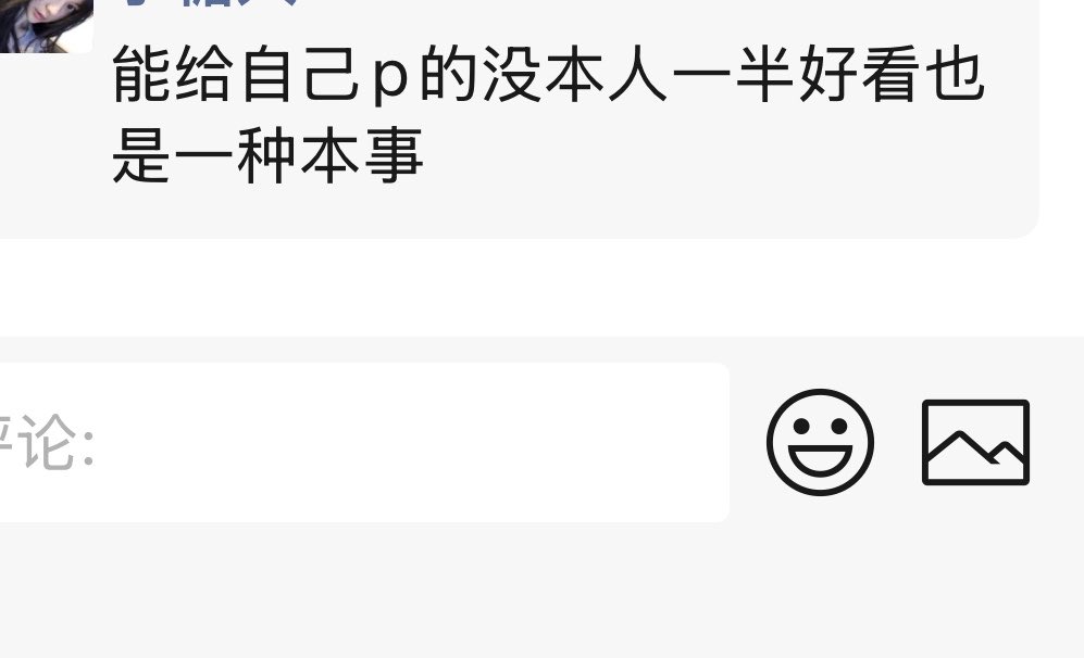 渚 tweet media