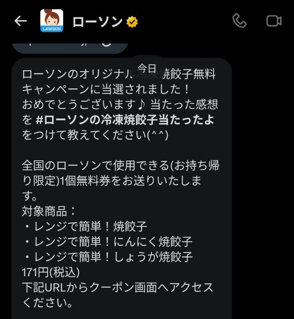 ANZNPN tweet media