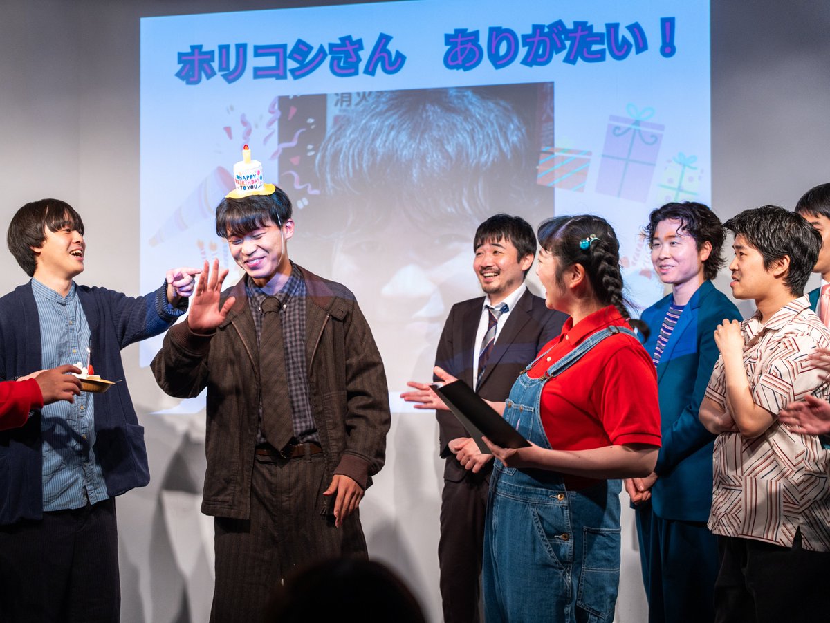 MCひとみ○「ナユタのホリコシさんは芸人さんで初めて(？)生まれてきて