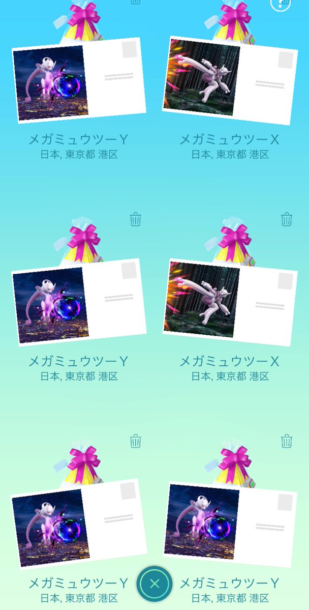 ぽょ tweet media