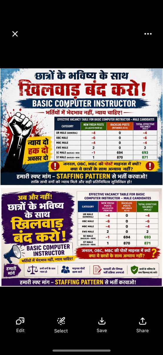Kumar tweet media