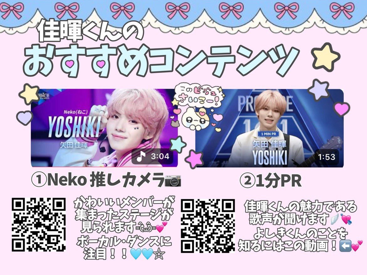 ︎ ︎ ︎ ︎ ︎ ︎ ︎ ︎ ︎ ︎ ︎ ︎ ︎ ︎ ︎ ︎ ︎ ︎ ︎アイ tweet media