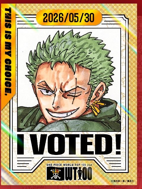 ZoroDABaddest's tweet photo. #onepiece_wt100 
Reminder of the day 
VOTE ZORO 💚
https://t.co/wHobssCffN https://t.co/x4oCeVpXdv