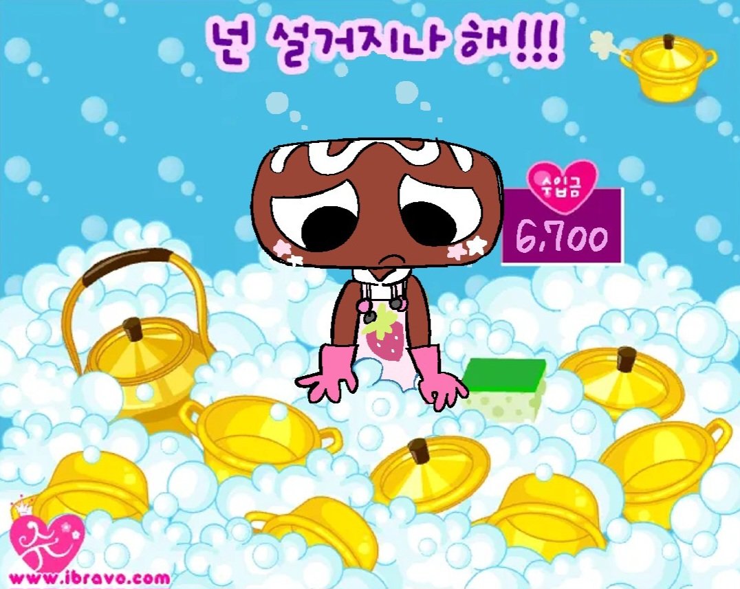 승쭁 tweet media