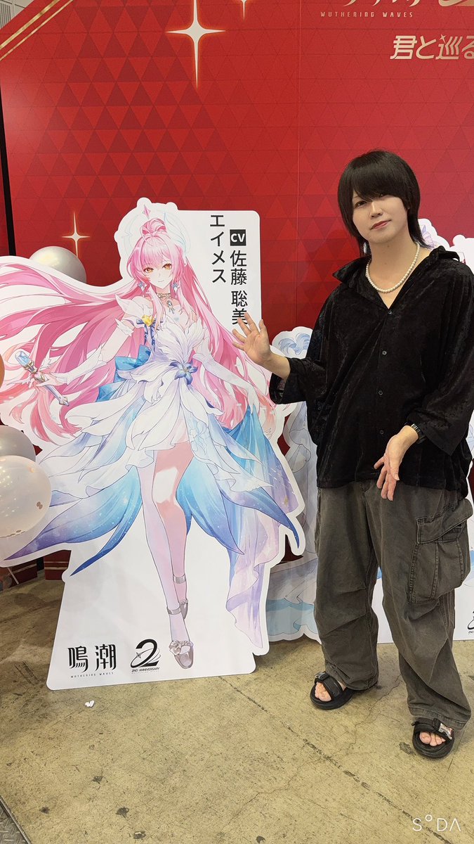 に tweet media