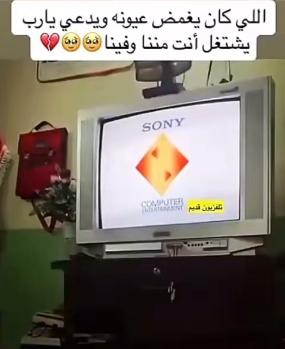 منصور tweet media