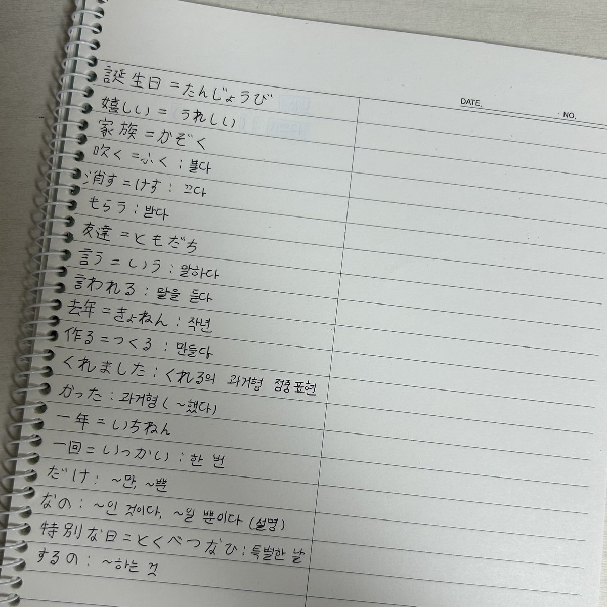 ゆい tweet media