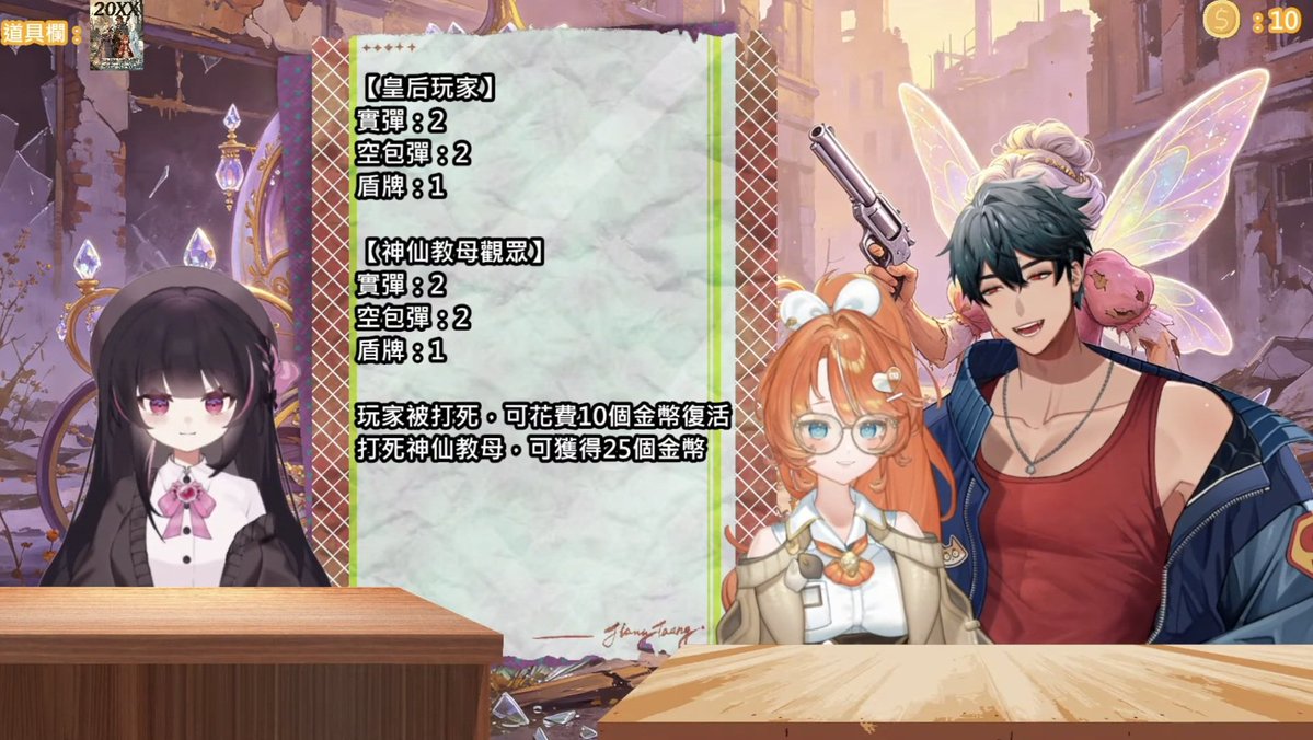 姜棠、𐙚遊戲勢Vtuber(四萬訂閱衝刺中🩷) tweet media